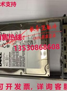 原装供应二手戴尔ST9500620SS 500GB 7.2K SAS 55RMX R734K