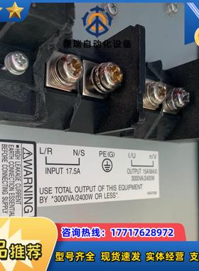 HIGH LEAKAGE CURRENT议价