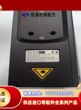 SmartRay ECCO 95.010 3D工业相机 德国议价