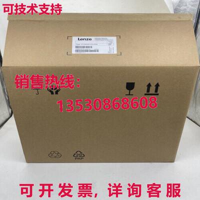 供应原装1PC  Lenze EVS9332-ESV004 Inverter one year warranty