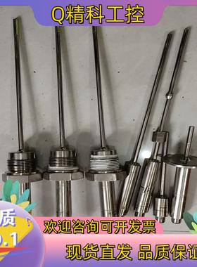 现货E+H TMR35TMR35-A1BBDBAB1