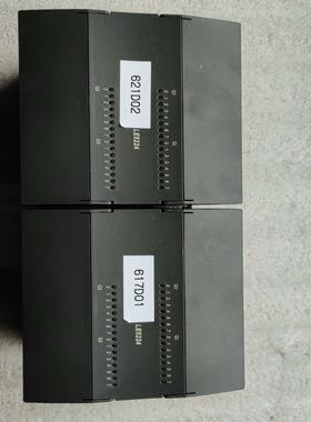 [德峰]LE5224 和利时拆机模块 成色好 包好用