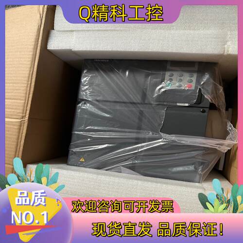 现货全新汇川变频器MD320N5T30G-YW-SL-11  3
