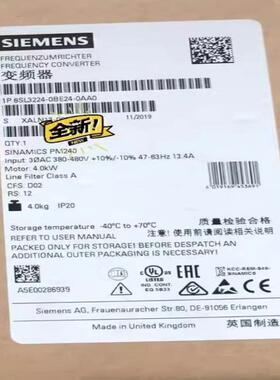 （设备配件）西门子SINAMICS G120 Power Module