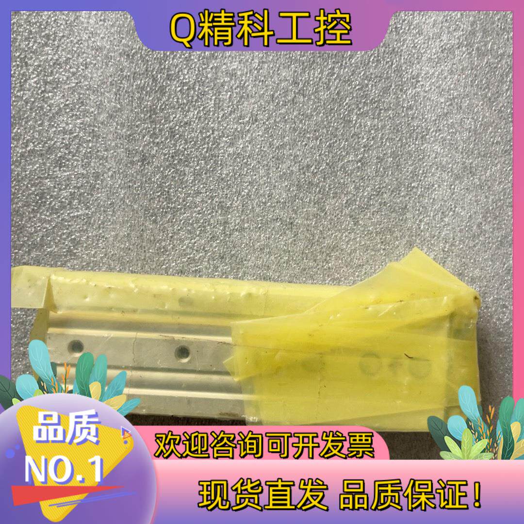 现货SMC气缸 MXQ8-50 原装 没标签  1个