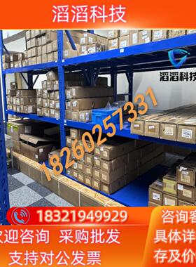现货海德汉光栅尺LC 182 id. 387092-25 2