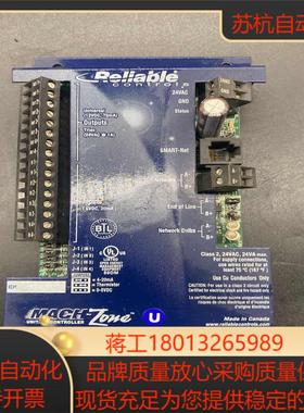 可信自控（Reliable controls）议价