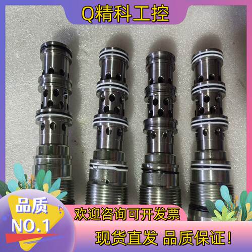 现货PARKER插装阀N5A300-10.0N四只没使用