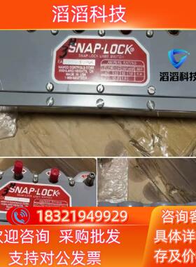 现货NAMCO SNAP-LOCK EA760-30006 开关