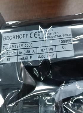 倍福伺服电机型号AM227M-0000  0.13KW,全新