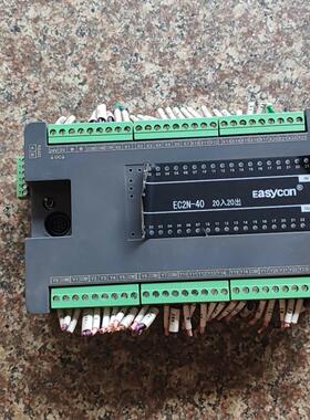 [德峰]易控王EASYCON  EC2N-40MT，拆机货，实图拍摄