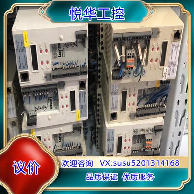 原装询价LENZE伦茨8400系列 E84AVBDE2512SX议