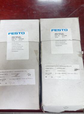 全新原装 573199 SDE1-D10-G2-H