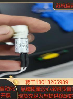 Leeco  LHDA1221311H电磁阀原装现货