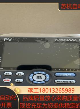 横河全新UT55A-001-11-00调节仪议价