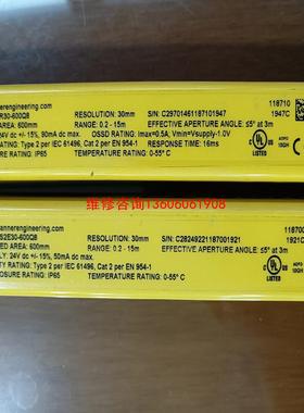 （请询价）BANNER/邦纳，安全光幕，LS2TP30-600Q88，议价