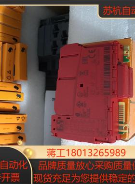 贝加莱电源模块X20AP3131，全新原装