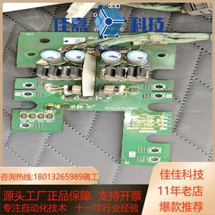 台达变频器C2000 CP2000变频器电源驱动板触发板29