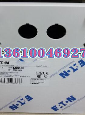 EATON MOELLER按钮2位空盒 M22-I2 UL，CSA议价