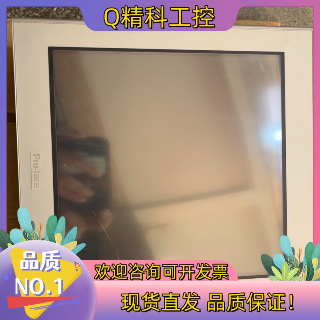 现货普洛菲斯Pro-face人机触摸屏 AGP3500-T1-A