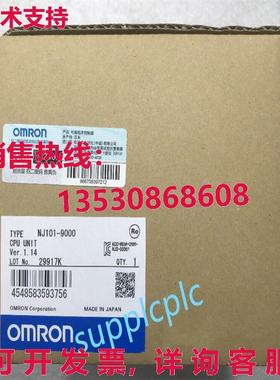 原装供应NJ101-9000  CPU 单元 NJ101-9000