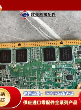 康佳特  Congatec   AG  L131815  P议价