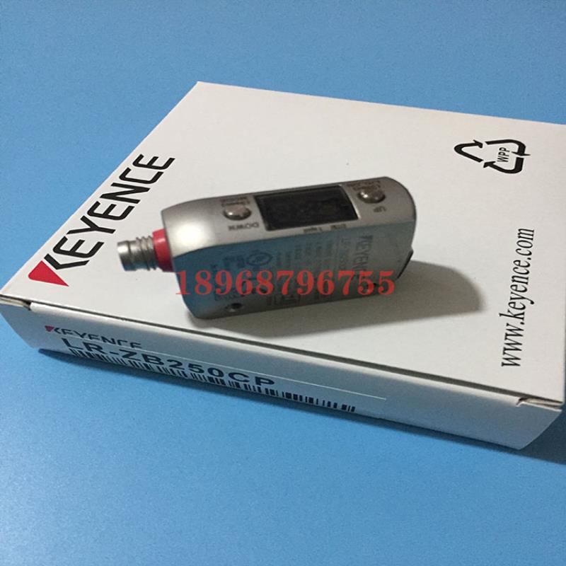 供应激光传感器LR-ZB250CP/ZB250CN/W500/C/TB2000/W70