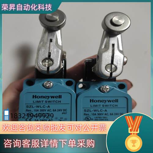 现货honeywell行程开关szl-wlc-a全新无装
