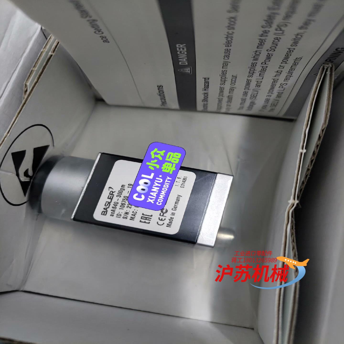 巴斯勒BASLER 工业相机 acA640-300gm 全新