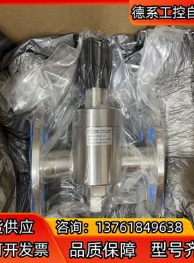 TESCOM 25A法兰 调压阀 IN300PSI OUT1