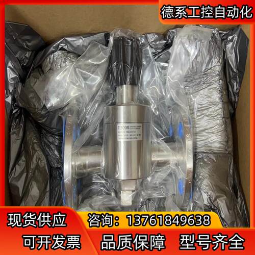 TESCOM 25A法兰 调压阀 IN300PSI OUT1