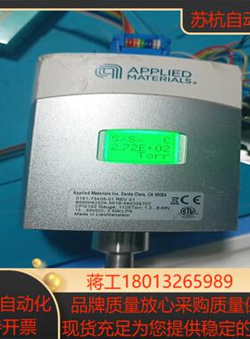 0191-73406-01APPLIED Materia议价