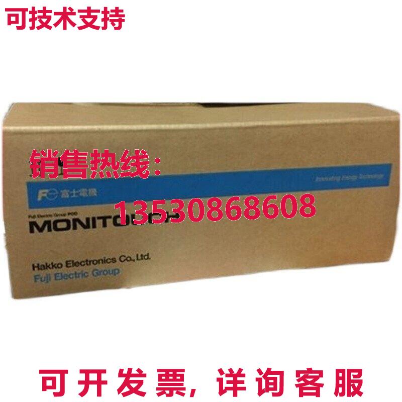 供应原装UG430H-VS1 HMI触摸屏UG430HVS1