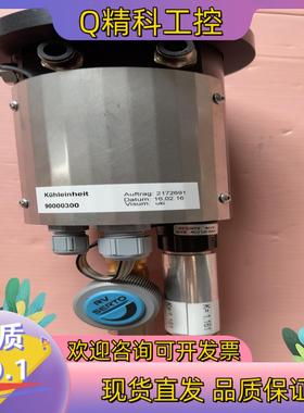 现货SERTO冷却装置型号90000300全新原装