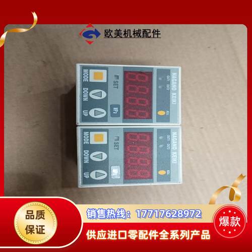 长野数显压力GC68  -0.1～3MPA议价