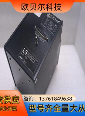 SCANLAB 振镜 hurryscan 10 光纤的 10