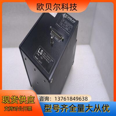 SCANLAB 振镜 hurryscan 10 光纤的 10