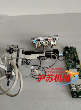 7890B    FPD  检测器 套装