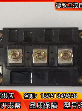 CM300DY-24HIGBT模块 300A1200