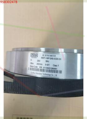 汇川 ISMT1-160F12AB-A133X-DX