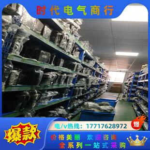 汇川伺服电机400w 750w现货多620 630议价