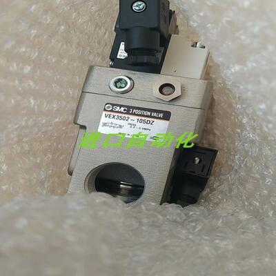 减压阀 VEX1233-02-G VEX1133-01 NY1200-02N-X39 议价