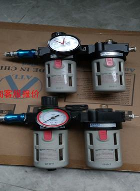 AirTac/亚德客 两联油水分离器 BFR2000，BL2