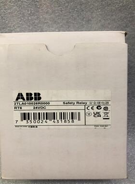 [德峰]ABB安全继电器RT6 24VDC货号2TLA010026R