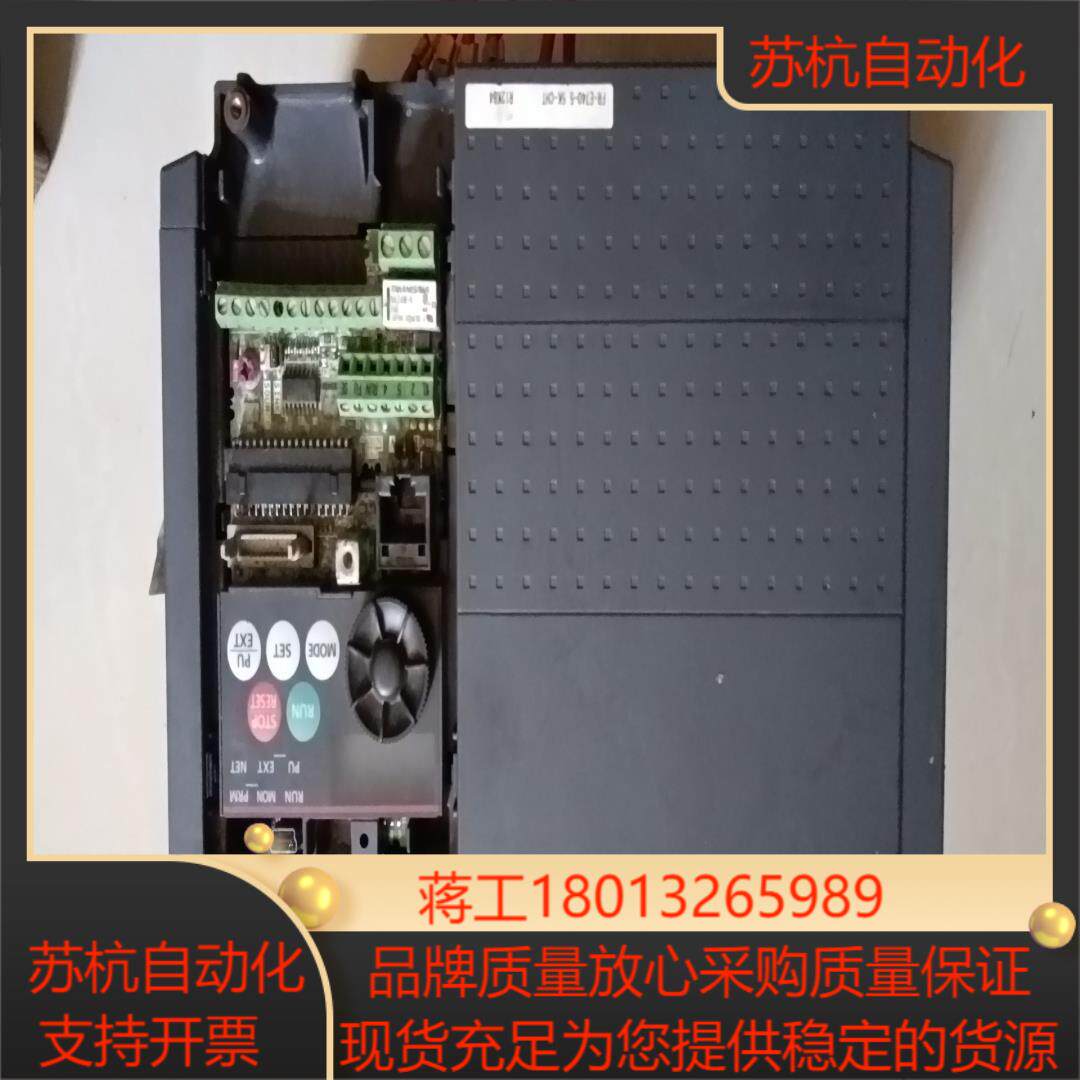 FR-E740-5. 5K-CHT 成色如图，，