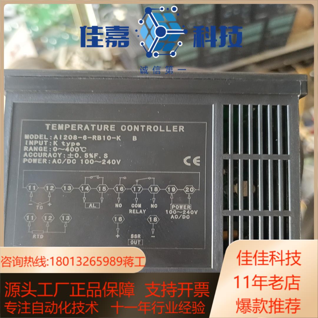 TOKY东崎温控表AI208-6-RB10    B