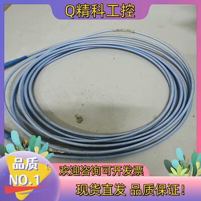 现货灏讯SUCOFLEX 102线缆高性能精密线缆10米