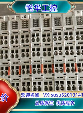 EL5151倍福PLC模块议价