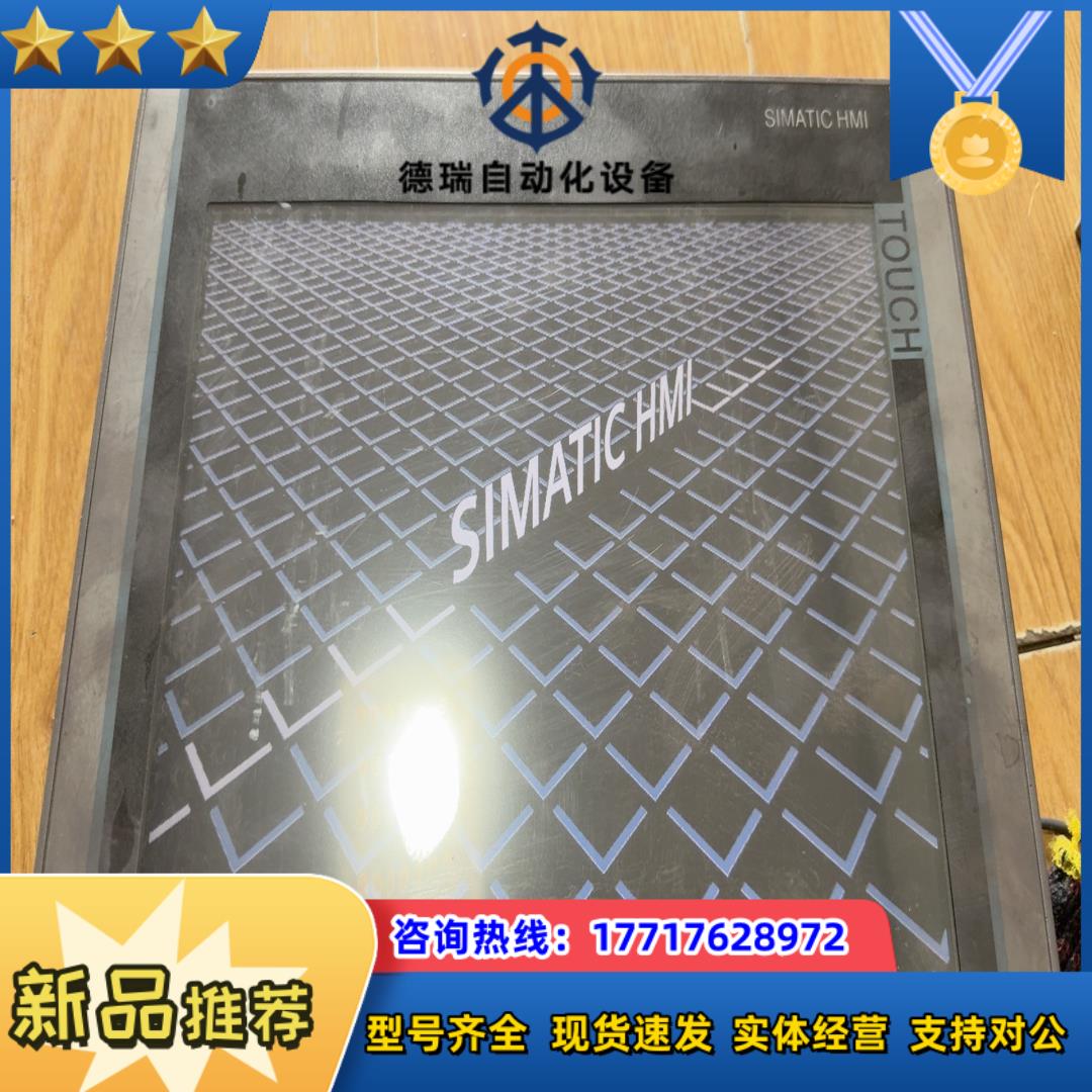 6AV2 124-0MC011-0AX0议价