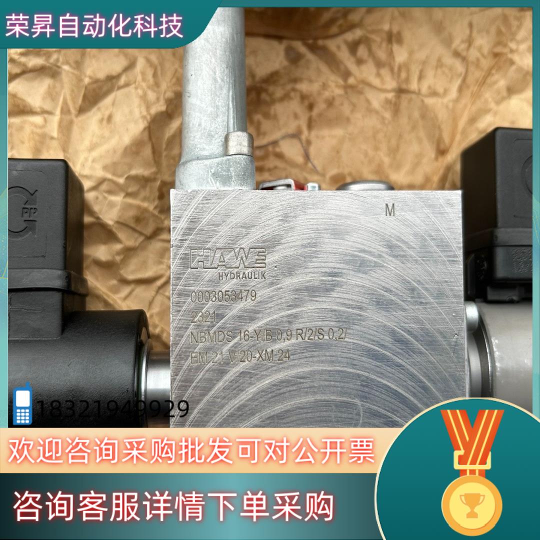 力士乐油研威格士哈威NBMDS-16风电阀组全新三套2500